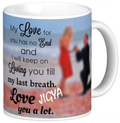 Exocticaa LOVE QUOTES COFFEE MUG LQV 115JIGYA Ceramic Coffee Mug