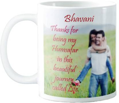 Exocticaa BHAVANILove Quotes LQV107 Ceramic Coffee Mug
