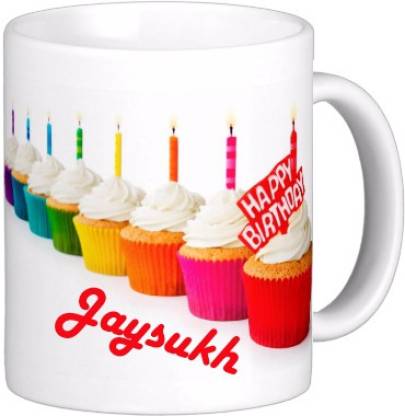 Exoctic Silver JAYSUKH_Best Birth Day Gift For Loved One's_HBD 22 Ceramic Coffee Mug