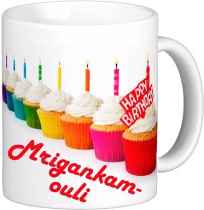 Exoctic Silver MRIGANKAMOULI_Best Birth Day Gift For Loved One's_HBD 22 Ceramic Coffee Mug