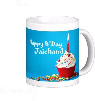 Exoctic Silver JAICHAND_Best Birth Day Gift For Loved One's_HBD 26 Ceramic Coffee Mug