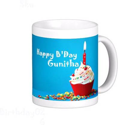 Exoctic Silver GUNITHA_Best Birth Day Gift For Loved One's_HBD 26 Ceramic Coffee Mug