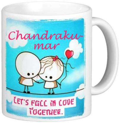 Exoctic Silver CHANDRAKUMAR_Best Gift For Loved One's_LRQ133 Ceramic Coffee Mug