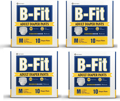 B Fit Diapers Adult Pull Up Pants 