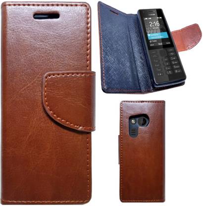 gizmofreaks flip cover for nokia 216