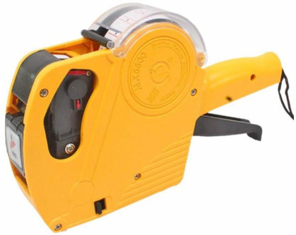 printing machine rate