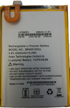 intex aqua lions battery