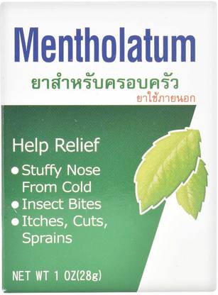 Balm penis tiger BEST TIGER