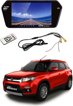 Ayw Ayw 7 Inches Car Rear View Full Hd Touch Mirror Mount Screen For Maruti Suzuki Vitara Brezza Black White Led Price In India Buy Ayw Ayw 7 Inches Car Rear Maruti suzuki vitara brezza zxi price in india: inr