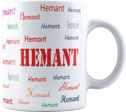 Simran Hemant Name Theme Printed Ceramic Coffee Ceramic Coffee Mug Price In India Buy Simran Hemant Name Theme Printed Ceramic Coffee Ceramic Coffee Mug Online At Flipkart Com Simran Hemant Name Theme Printed Ceramic Coffee Ceramic Coffee Mug Price In India Buy Simran Hemant Name Theme Printed Ceramic Coffee Ceramic Coffee Mug Online At Flipkart Com