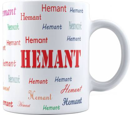 Simran Hemant Name Theme Printed Ceramic Coffee Ceramic Coffee Mug Price In India Buy Simran Hemant Name Theme Printed Ceramic Coffee Ceramic Coffee Mug Online At Flipkart Com