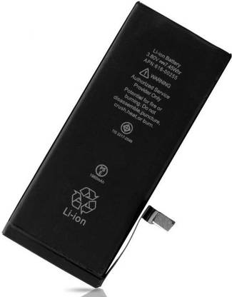 g tec mobile battery for apple iphone 7