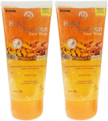 qraa haldi chandan face wash