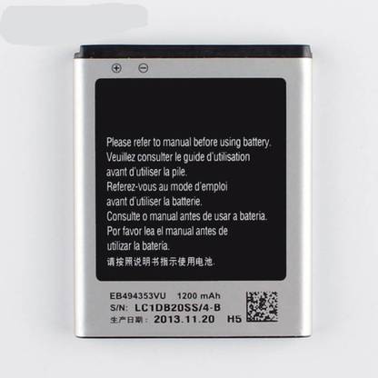 mcleod mobile battery for samsung s5330 s5232 c6712 s5750 gt s557 eb494353vu