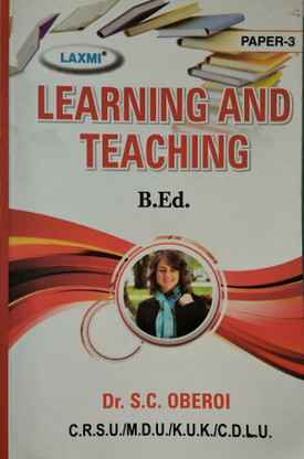 B.ed Tamil Medium Books B.ed Tamil Medium Books