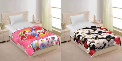 dohar online flipkart