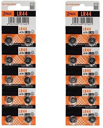 Ytm Pcs Lr44 1 5v Button Coin Cell Lr44 Battery Ytm Flipkart Com