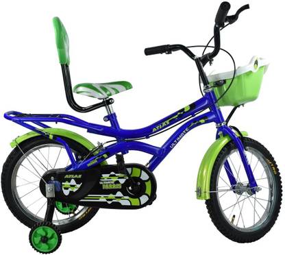 atlas cycle for child