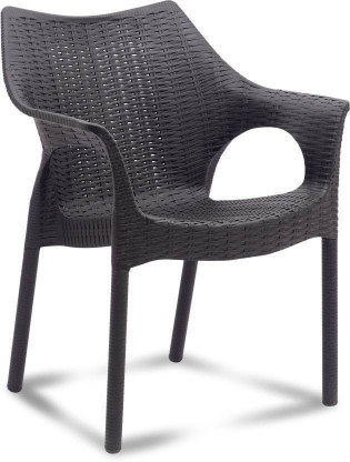 recliners amazon prime
