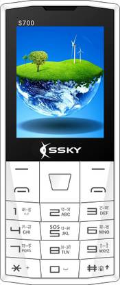 ssky s700