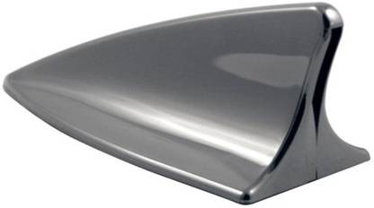 Global Shark Fin Antenna Market 2020 Key Players Laird Ask Industries Northeast Industries Harada The Courier
