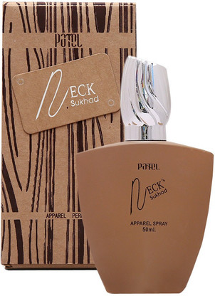 patel neck perfume price