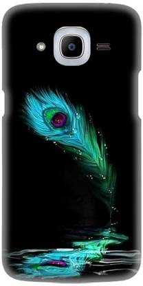 Leemara Back Cover For Samsung Galaxy J2 Pro 16 Peacock Feather Printed Leemara Flipkart Com Leemara Back Cover For Samsung Galaxy J2 Pro 16 Peacock Feather Printed Leemara Flipkart Com
