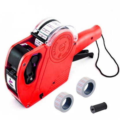 mrp printing machine