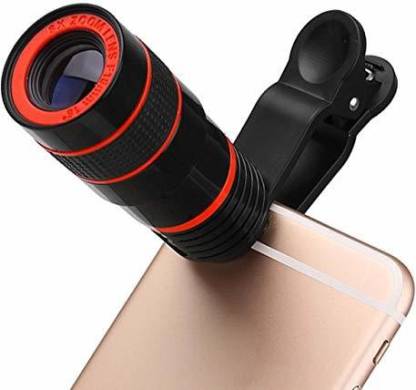 blue seed 8X Mobile Lens Blur Background Effect Telescope HD Lens Kit with  DSLR Adjustable Focus HD Pictures for All Smartphones Mobile Phone Lens  Price in India - Buy blue seed 8X