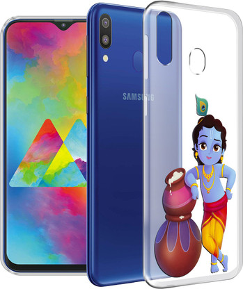 Samsung Galaxy Ms Flipkart Flash Sales Save 42 Www Cablecup Com Samsung Galaxy Ms Flipkart Flash Sales Save 42 Www Cablecup Com