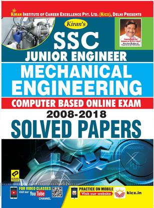 Kiran S Ssc Junior Engineer Mechanical Engineering 08 18 Sooved Papers A English Buy Kiran S Ssc Junior Engineer Mechanical Engineering 08 18 Sooved Papers A English By Kiran Prakashan Pratiyogita Kiran Kicx At Low