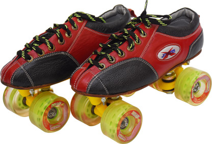 Jaspo pro Hyper Quad Shoe Skates (uk