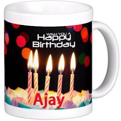 Gns Ajay Best Name Coffee Mug Hbd006 Ceramic Coffee Mug Price In India Buy Gns Ajay Best Name Coffee Mug Hbd006 Ceramic Coffee Mug Online At Flipkart Com