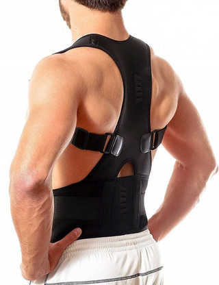back brace upper back