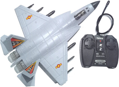 Jilani Army Fighter Plane with Music 