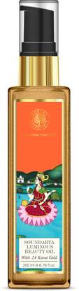 Forest Essentials Soundarya Luminous Beauty Body Oil Buy Baby Care Products In India Flipkart Com Its regular usage prevents the occurrence of premature fine lines. forest essentials soundarya luminous beauty body oil