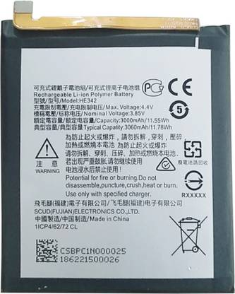 safa mobile battery for nokia 7 1 6 1 plus 5 1 plus
