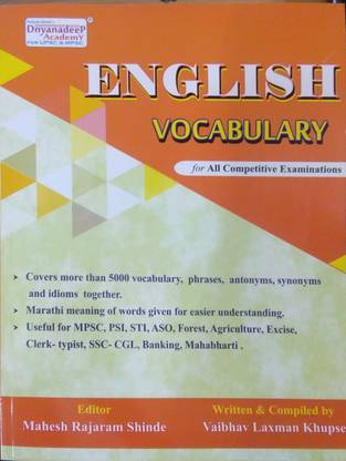 English Vocabulary Buy English Vocabulary By Vaibhav Lakshman Khupse At Low Price In India Flipkart Com