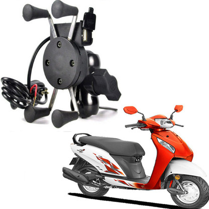 activa 5g mobile holder
