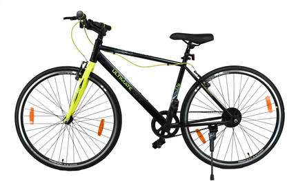 atlas ultimate city cycle price
