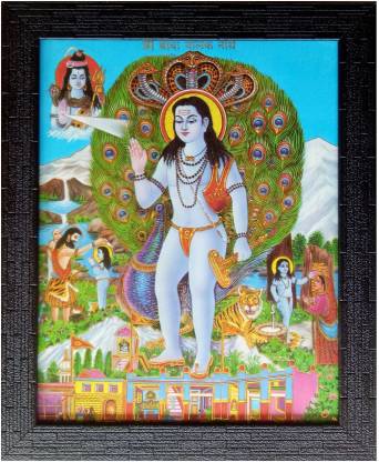 Art collection Home Decorative balaknath ji balak nath ji Painting Photo  Frame Painting Wall Mount Ink  inch x  inch Painting Price in India  - Buy Art collection Home Decorative balaknath