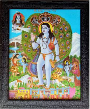 Art collection Home Decorative balaknath ji balak nath ji Painting Photo Frame Painting Wall Mount Ink inch x inch Painting Price in India - Buy Art collection Home Decorative balaknath Art collection Home Decorative balaknath ji balak nath ji Painting Photo Frame Painting Wall Mount Ink inch x inch Painting Price in India - Buy Art collection Home Decorative balaknath