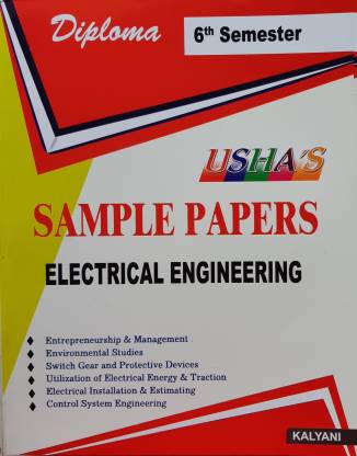 sample research paper in electrical engineering