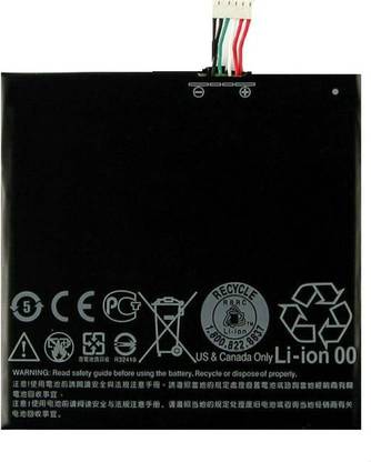 ekon mobile battery for htc desire eye b0pfh100