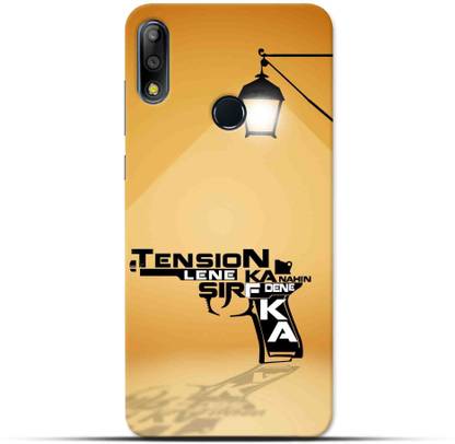 Saavre Back Cover for Tension Lena Ka Nahi Dene Ka,Pistol,Gun for ASUS MAX M2 PRO