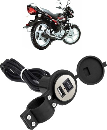 motorcycle charger for mobile phones