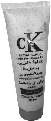 Ck Paris Coco Butter Scrub Price In India Buy Ck Paris Coco Butter Scrub Online In India Reviews Ratings Features Flipkart Com