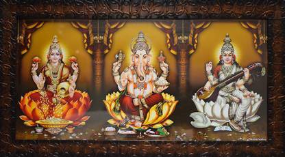Puja N Pujari God Photo Frames Lakshmi, Ganesh, Saraswati Photo Frame for Wall Hanging with Good Finishing Fiber Frame Design (20 Inch * 11 Inch) Religious Frame Price in India - Buy Puja N Pujari God Photo Frames Lakshmi, Ganesh, Saraswati Photo Frame for Wall Hanging with Good Finishing Fiber Frame Design (20 Inch * 11 Inch) Religious Frame Price in India - Buy