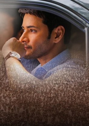 super star mahesh