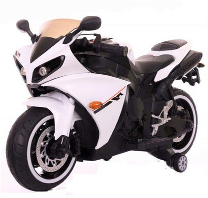 Child Bike Flipkart 2024 www.alhudapk
